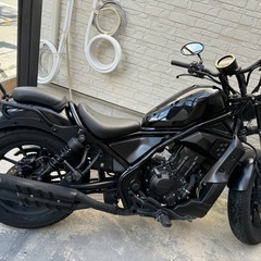 レブル250の画像