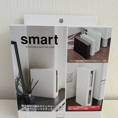 【1個目】tower ルーター収納 ホワイト 新品未使用 スタッ...