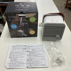 K2408-085 日本電興 ペットボトル給水式 卓上冷風扇 ND-RS2000B 通電確認済 中古 加湿機能は動作未確認の画像