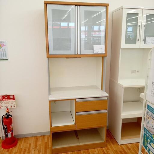 ★ジモティ割あり★ NITORI　レンジボード　ナチュラル　クリーニング済　YJ3359