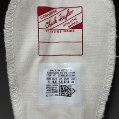 CONVERSE RUN STAR HIKE HI 迷彩　23cmの画像