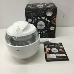 貝印　アイスクリームメーカー　新品