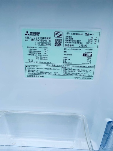 送料設置無料！！限界価格挑戦！！新生活家電♬洗濯機/冷蔵庫♬