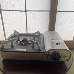 カセットコンロ
