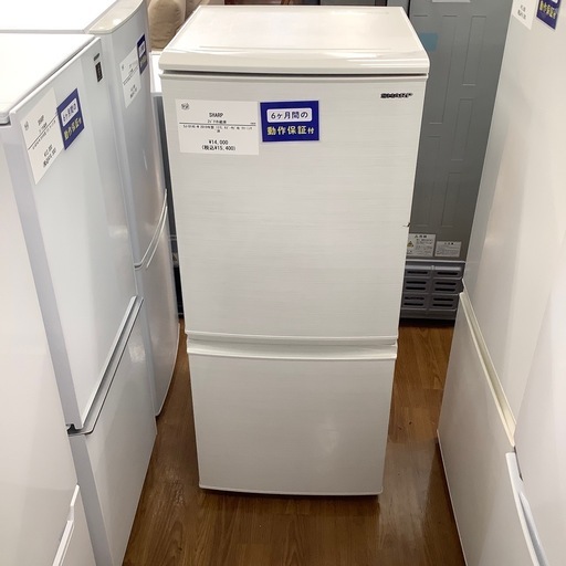 SHARP シャープ 2ドア冷蔵庫 SJ-D14E-W 2019年製【トレファク 川越店】
