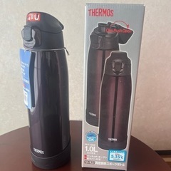未使用品  THERMOS 真空断熱スポーツボトル  1Lの画像