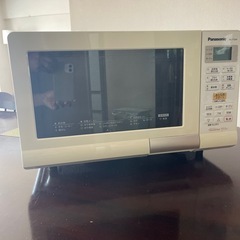 【受付終了】Panasonicの電子レンジ無料