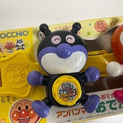 アンパンマンおでかけベビーカーフレンズの画像