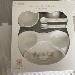 テーブルウェアセット