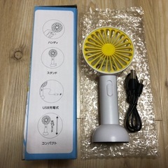 ⭐️ハンディファン　⭐️STAND HANDY FAN ⭐️2WAYの画像