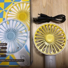 ⭐️ハンディファン　⭐️STAND HANDY FAN ⭐️2WAYの画像