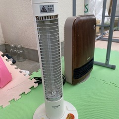 【至急】差し上げます！300wワンタッチハロゲンヒーター