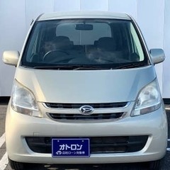 🌈キャンペーン中！！！！！🌈の画像
