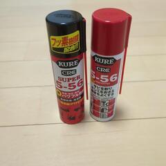 潤滑油 クレ KURE CRC 5-56 無香料&SUPER