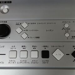 ★ジモティ割あり★ YAMAHA 電子ピアノ スタンド、イス付き  動作確認／クリーニング済み MT1764の画像