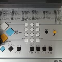 ★ジモティ割あり★ YAMAHA 電子ピアノ スタンド、イス付き  動作確認／クリーニング済み MT1764の画像