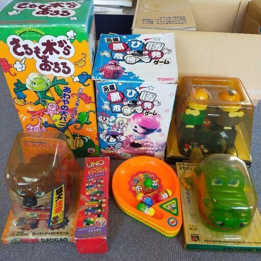 おもちゃ7点セット