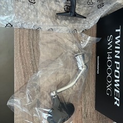 ツインパワーsw14000xg
の画像