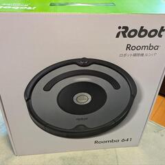 ルンバ641 Roomba641 お掃除ロボット