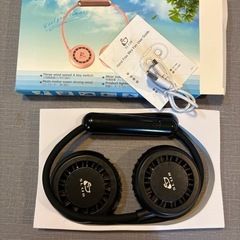 ハンズフリーファン