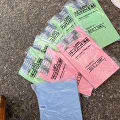 文具用品 オフィス用品 文具セット ブッグエンド コクヨ カルカット フラットファイル B5-E B5 LION テープ台 マグネット付きブッグエンド 本立て レターケース 書類ケースの画像