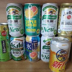 キリン 淡麗、のどごし生、アサヒ スタイルフリー、ジンビームハイ...