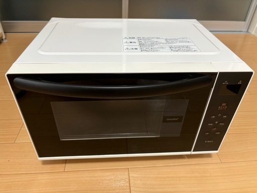 取引中　電子レンジ(CFM-BX181 コンフィー)