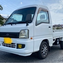 赤帽サンバートラック
