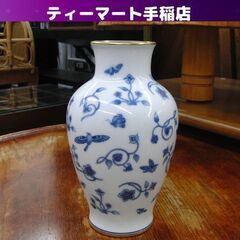 大倉陶園 花瓶 陶器 花唐草 鳥 蝶々 金彩 フラワーベース 高さ27cm OKURA 札幌 手稲