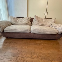 フクラ　ソファ