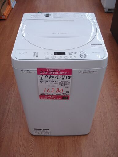 【店頭受け渡し】　SHARP　全自動洗濯機　5.5kg　ES-GE5D-W　2020年製　中古品　￥16,280
