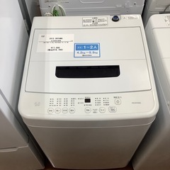 IRIS OHYAMA アイリスオーヤマ 全自動洗濯機 IAW-T451 2022年製【トレファク 川越店】