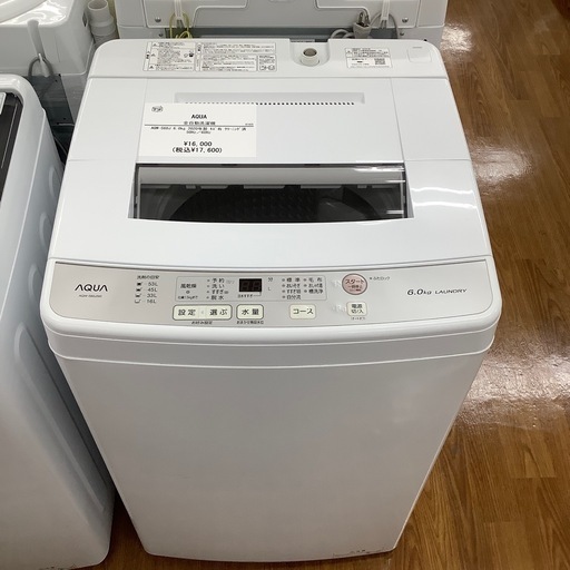 AQUA アクア 全自動洗濯機 AQW-S60J 2020年製【トレファク 川越店】
