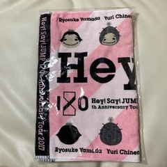 【新品、未開封】Hey!Say!JUMP フェイスタオル I/O