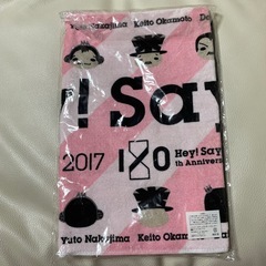 【新品、未開封】Hey!Say!JUMP フェイスタオル I/Oの画像