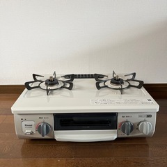 【2022年製】リンナイ　グリル付きガステーブル　