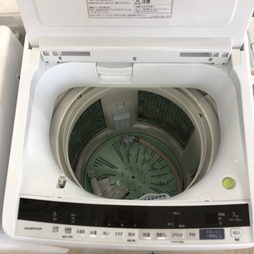 安心の6ヶ月保証付き！HITACHI全自動洗濯機2019年製7.0kg【