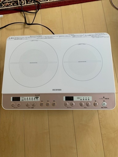 アイリスオーヤマ 2口 IHコンロ IHK-W12S-W 2019年製