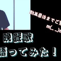 ギター弾き語りレッスンの画像