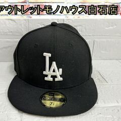 NEW ERA 59 FIFTY 7 1/4 57.7cm ニュ...