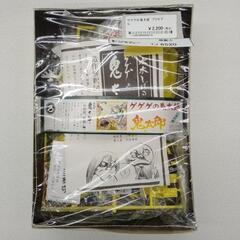 ゲゲゲの鬼太郎 プラモデル          TJ6520