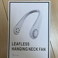 ネックファン　新品未使用