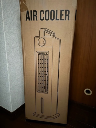 ほぼ未使用 冷風機 お引取り方決まりました！！
