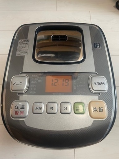 家電 キッチン家電 炊飯器
