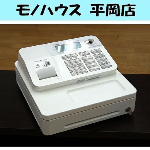【商談中】CASIO 電子レジスター SR-G3-WE 白 2021年製 ドロアー一体型 Bluetoothでスマホ連携 カシオ 札幌市 清田区 平岡