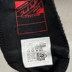 CONVERSE CHUCK 70 HI LEATHER SNAKE 白黒 24.5cmの画像