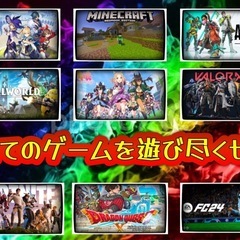 【大特価セール中！】Corei7搭載 高性能ゲーミングPCフルセット！001の画像