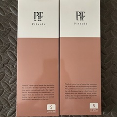 SNSで話題！！ピットソールSサイズ(23〜24.5cm)　