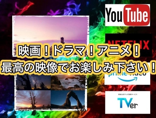 【底値で提供！8/4迄の最終値下げ！】Corei7搭載 高性能ゲーミングPCフルセット！002