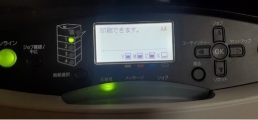 パソコン プリンター